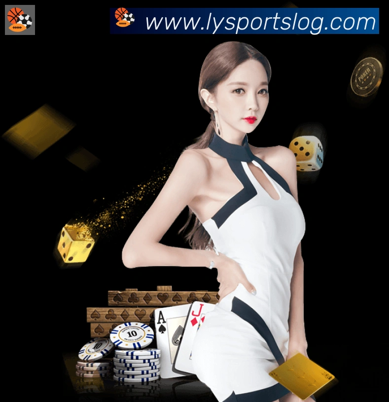 乐鱼体育APP 高清赛事图