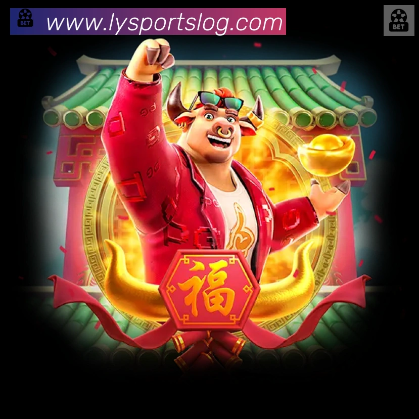 奖项图3